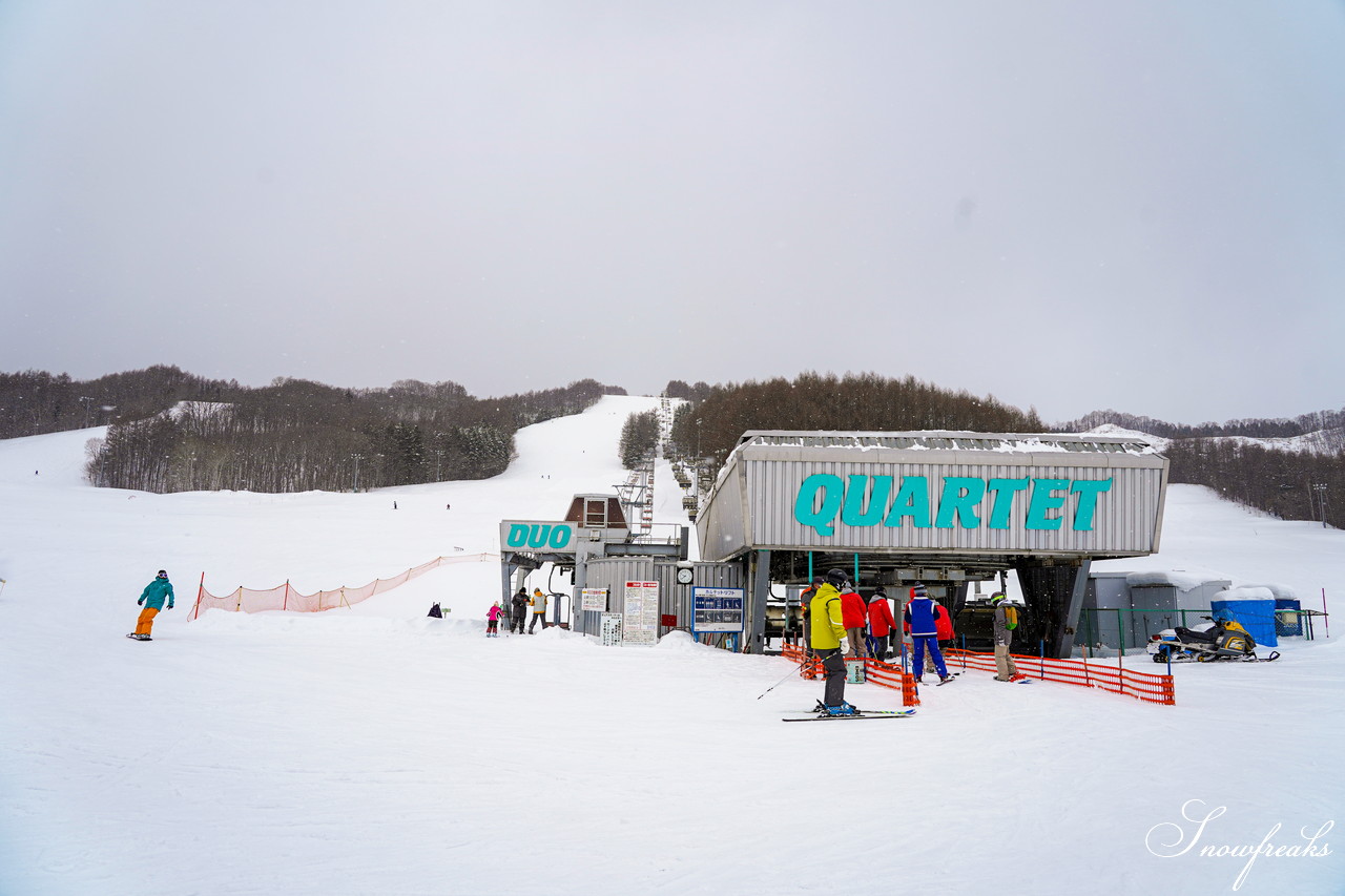 2020 北海道ローカルスキー場巡り オホーツク編 ～北見市ノーザンアークリゾート・網走レークビュースキー場・湧別町 五鹿山スキー場・えんがるロックバレースキー場～